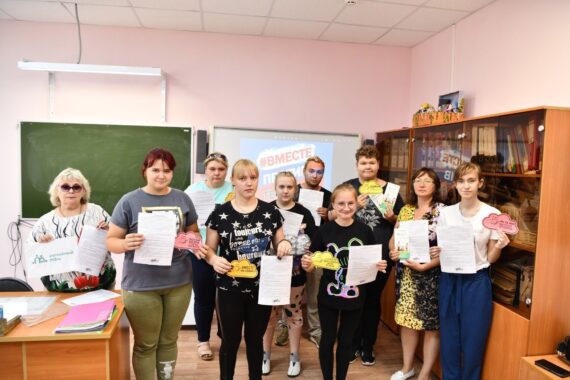 Вместе против террора