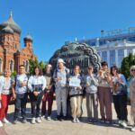 Международный день грамотности