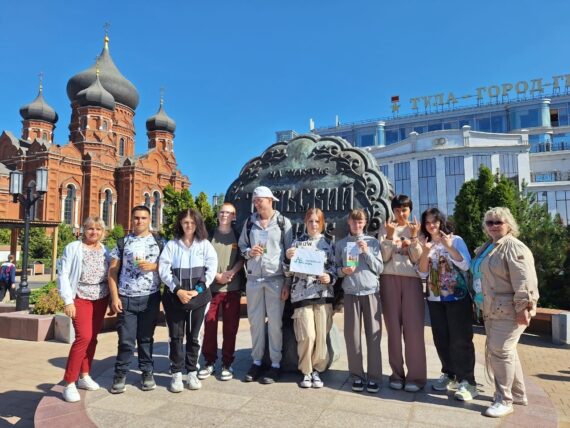 Международный день грамотности