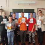 Финансовая грамотность