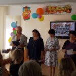 День знаний