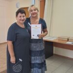 Региональные награды «Мастер своего дела» Региональные награды «Мастер своего дела»