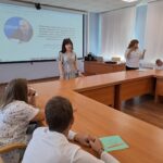 День знаний