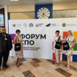 Форум СПО в Калуге. 26 августа. Продолжение Форум СПО в Калуге. 26 августа. Продолжение