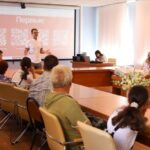 День знаний