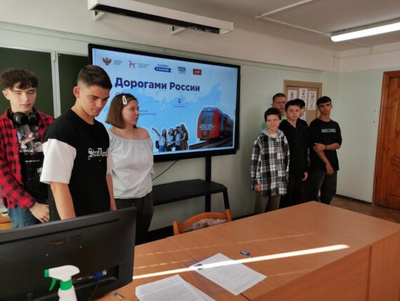 Разговоры о важном