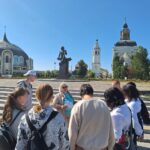 Международный день грамотности