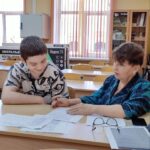 Изучая себя… или Старт дан! Изучая себя… или Старт дан!