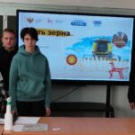 Разговоры о важном