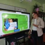 Разговоры о важном