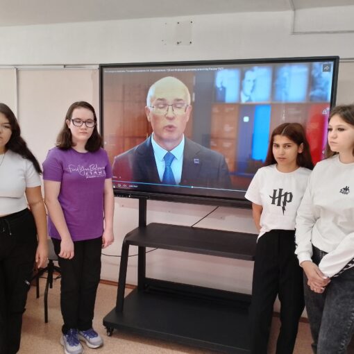 Разговоры о важном Разговоры о важном