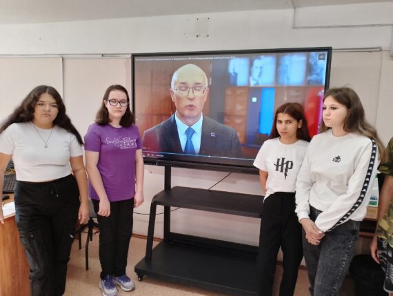 Разговоры о важном