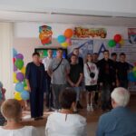 День знаний