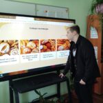 Разговоры о важном