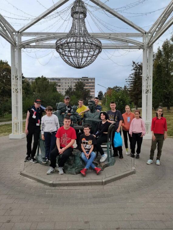 День туризма