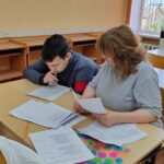 Изучая себя… или Старт дан! Изучая себя… или Старт дан!