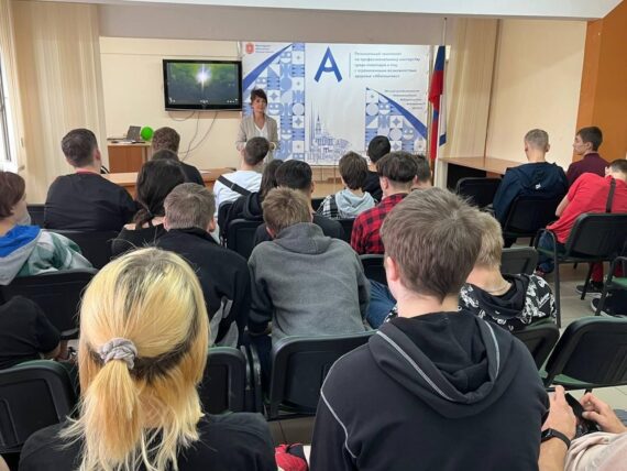 Здоровый образ жизни