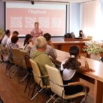 День знаний