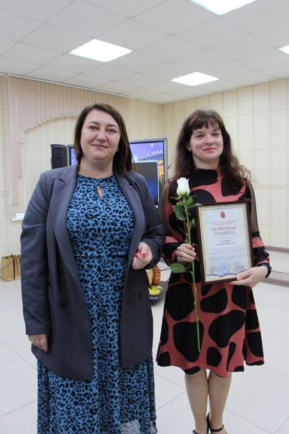 В преддверии Дня среднего профессионального образования, прошла церемония награждения сотрудников образовательных организаций