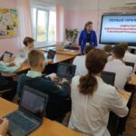 Первая профессия Первая профессия