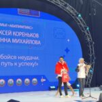 Поздравляем #семьюАбилимпикс Поздравляем #семьюАбилимпикс
