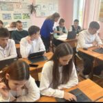 Первая профессия Первая профессия