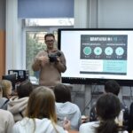 Первая профессия