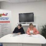 Филиал фонда «Защитники Отечества» и Центр развития движения «Абилимпикс» подписали соглашение о взаимодействии Филиал фонда «Защитники Отечества» и Центр развития движения «Абилимпикс» подписали соглашение о взаимодействии