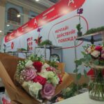 Соревнования в компетенции «Флористика» начались