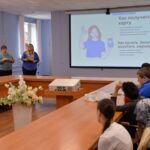 Уроки цифры Уроки цифры