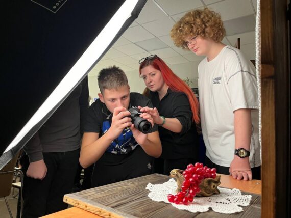 Первая профессия