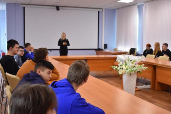 Профилактика правонарушений