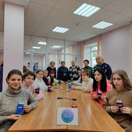 Билет в будущее_День четвертый Билет в будущее_День четвертый