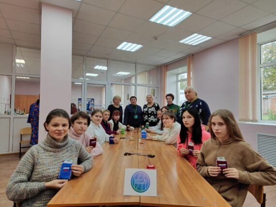 Билет в будущее_День четвертый Билет в будущее_День четвертый