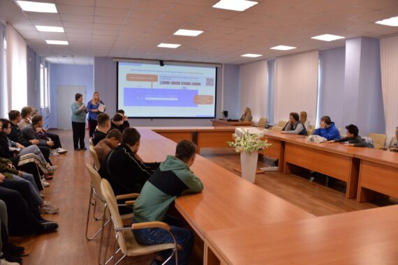 Уроки цифры