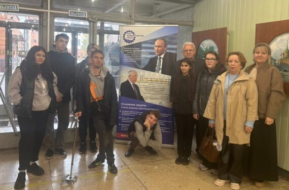 Неделя без турникетов