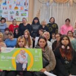 Год семьи! День отца Год семьи! День отца