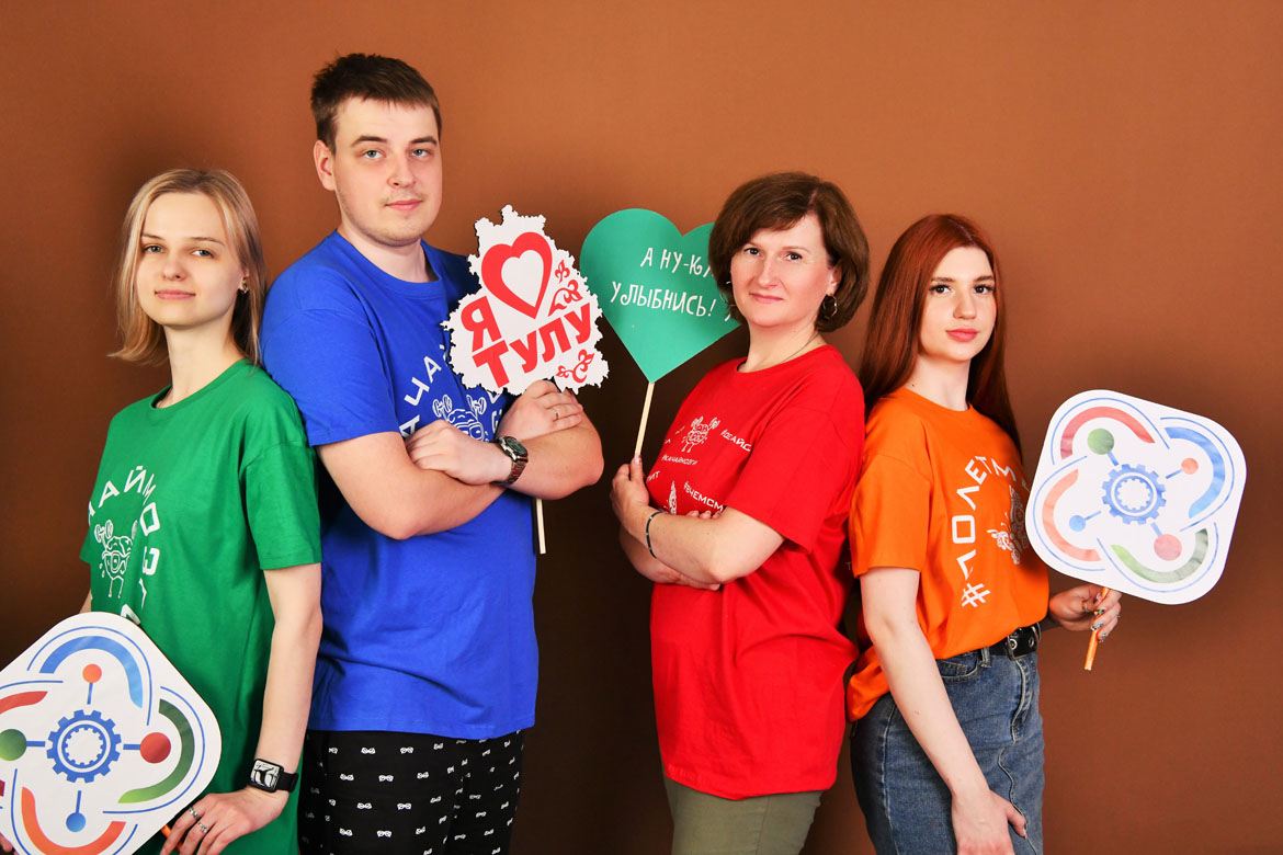 Мобильный технопарк