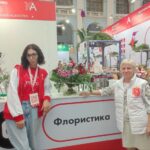 Соревнования в компетенции «Флористика» начались