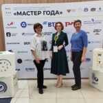 Мастер года _Тюмень_Деловая программа