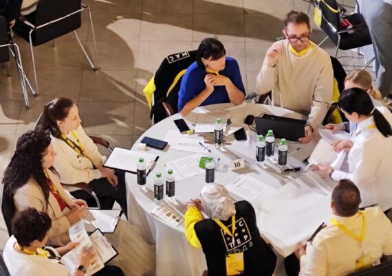 Мастер года - 2024