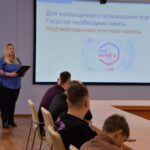 Уроки цифры Уроки цифры