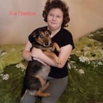 04 октября Всемирный день защиты животных 04 октября Всемирный день защиты животных