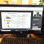 Онлайн-уроки по финансовой грамотности от Банка России