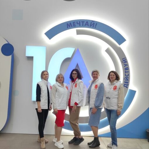 10 Юбилейный чемпионат Абилимпикс открыт!!!! 10 Юбилейный чемпионат Абилимпикс открыт!!!!