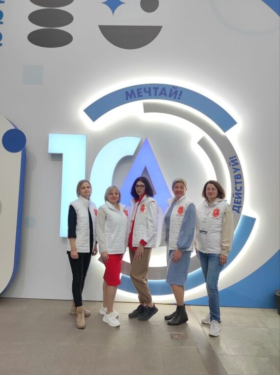 10 Юбилейный чемпионат Абилимпикс открыт!!!!