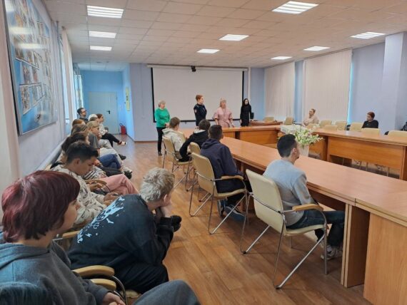 Профилактика правонарушений среди молодежи