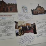 Православная книга своими руками Православная книга своими руками