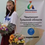 Ими гордится СПО! История успеха Ими гордится СПО! История успеха