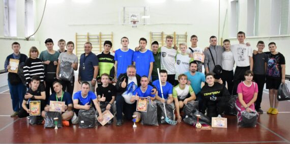 Открытое первенство по фролболу, посвященное Дню народного единства